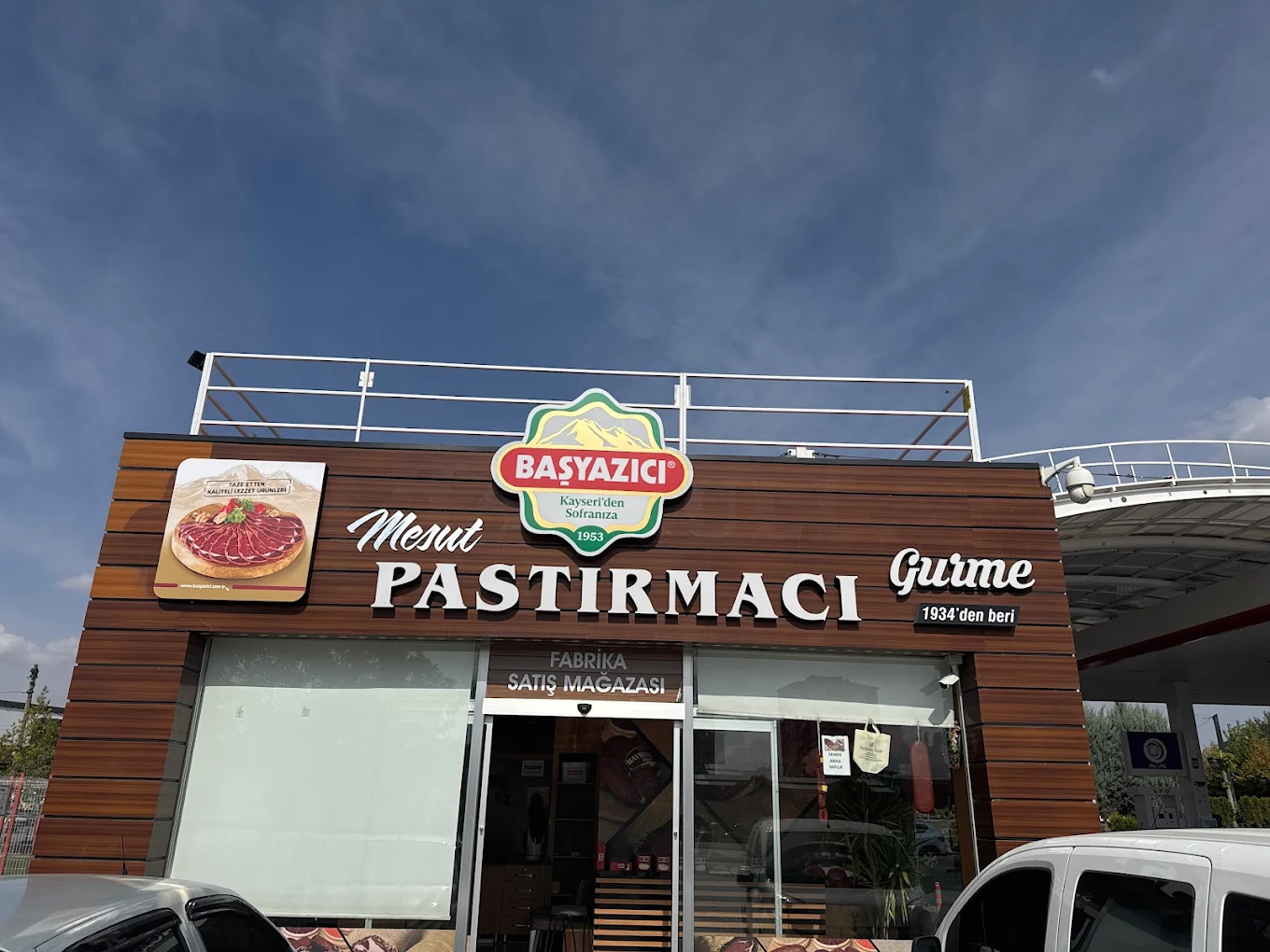 Pastırmacı Hayrullah Gurme Ambar işletme görseli 5